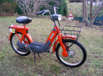 Piaggio Ciao PX 1981