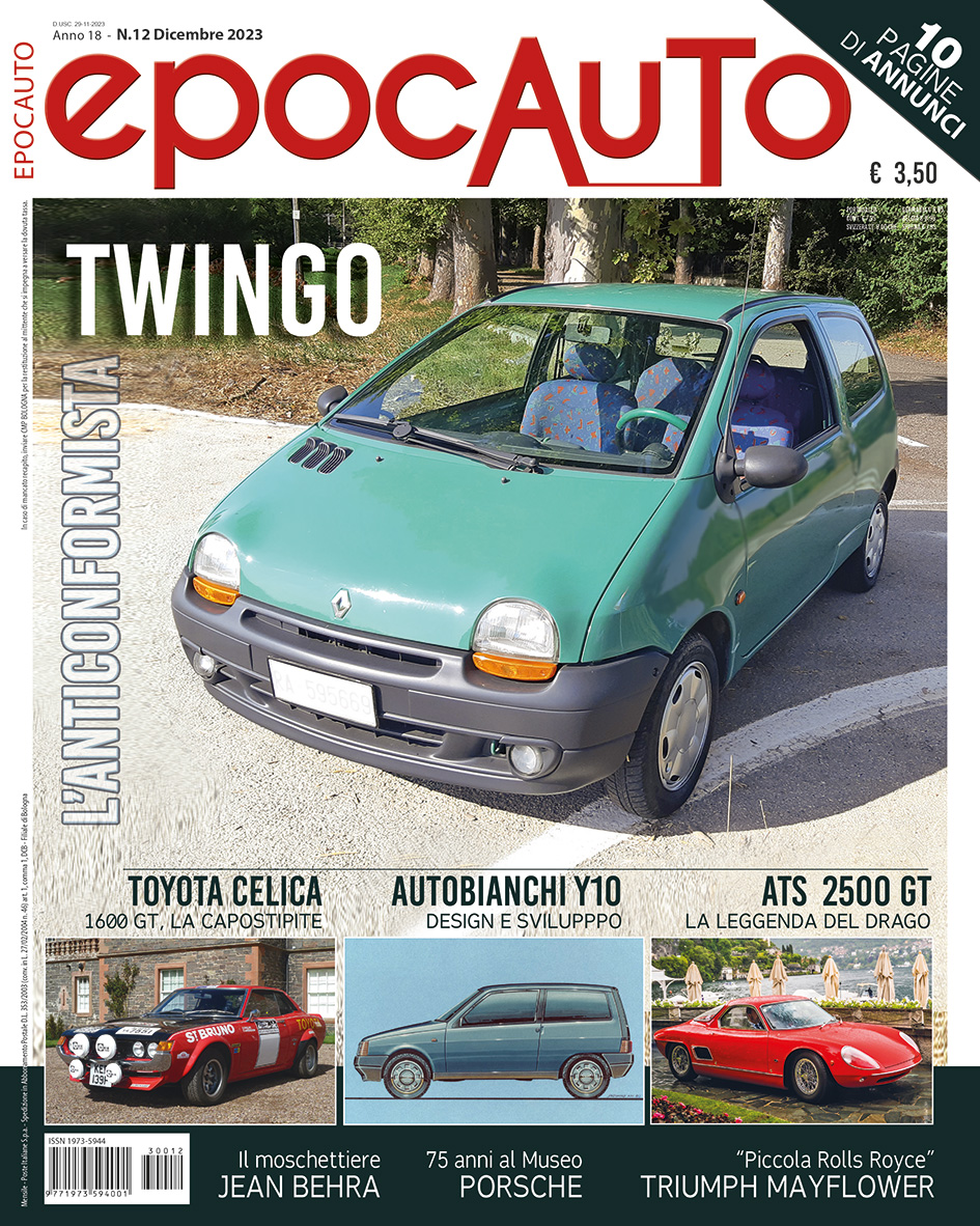 epocauto 5 2023