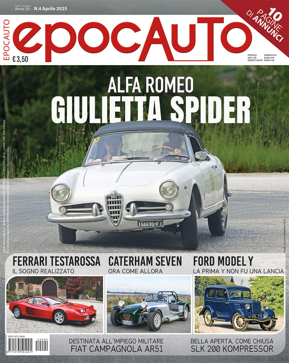 epocauto 9 2023