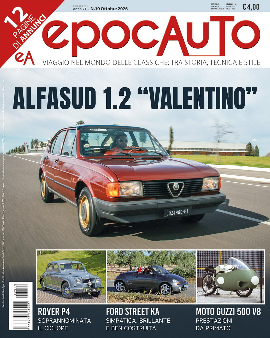 2026 10epocauto