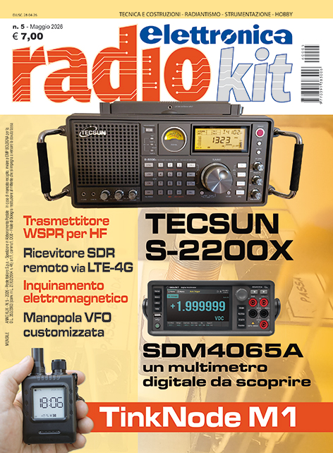 Banne rke per home cec