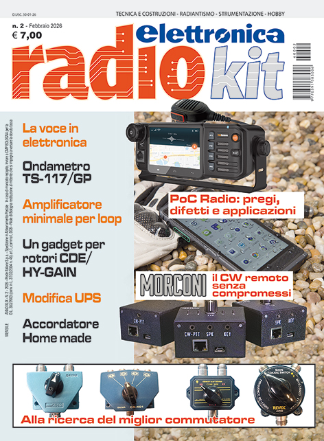 Banne rke per home cec