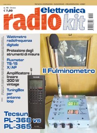 RKE-10-2026