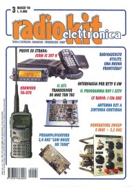 Rke-1999-03