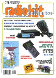 Rke-1999-07