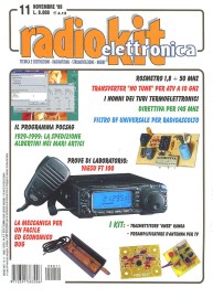 Rke-1999-11