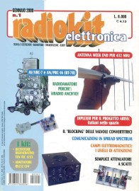 Rke-2000-012